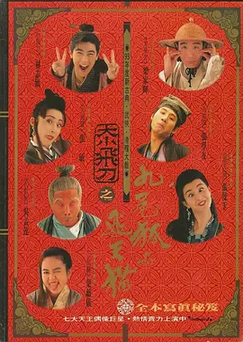 亚洲午夜精品久久久久久app