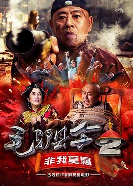 国产91在线播放