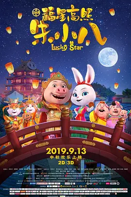 在线h观看
