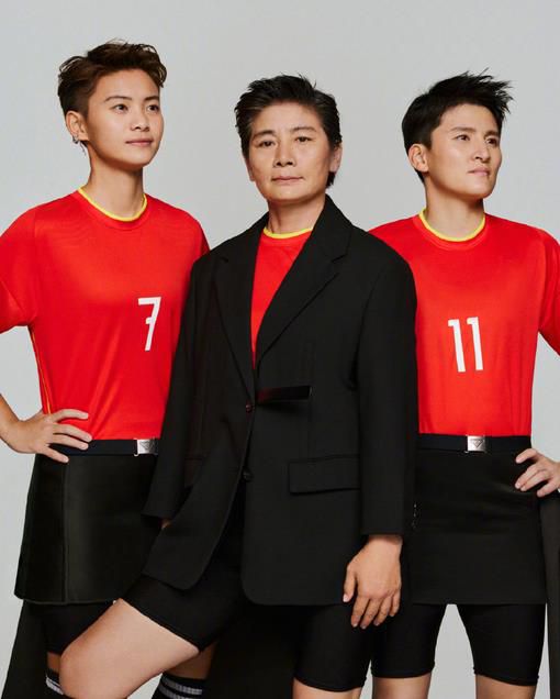 漂亮的荡妇2020