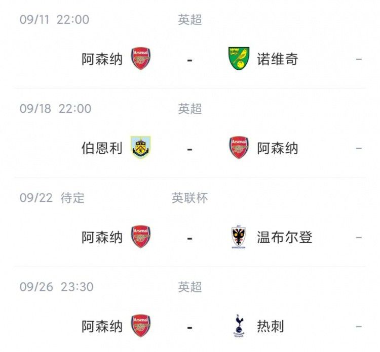 伊人网大