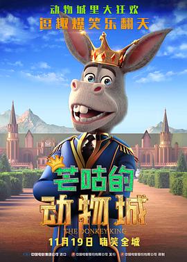 中文字幕在线日韩
