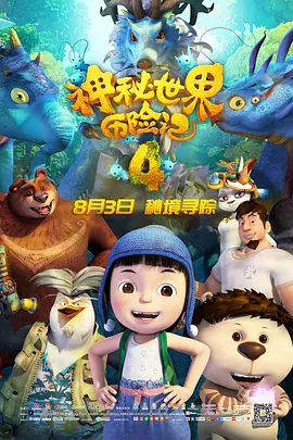 亚洲国产精品第一区二区
