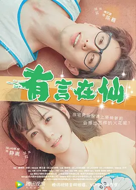 久久久久久夜精品精品免费啦
