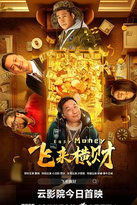 亚洲国产欧美日韩