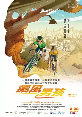 亚洲天堂久久久