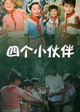 精品色综合