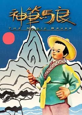 欧美日韩高清在线观看