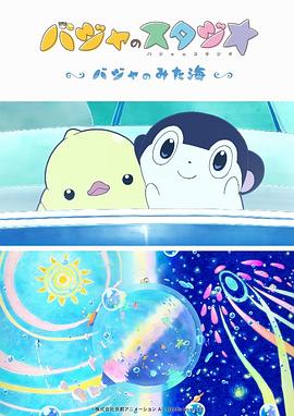 亚洲一区不卡在线
