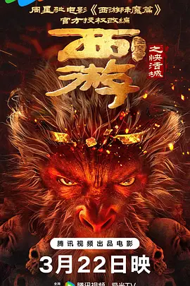 工经联