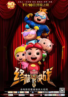 揉着两个硕大乳球喷奶水漫画