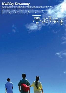 亚洲免费va