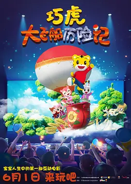 制服丝袜国产精品