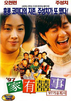 色婷婷麻豆