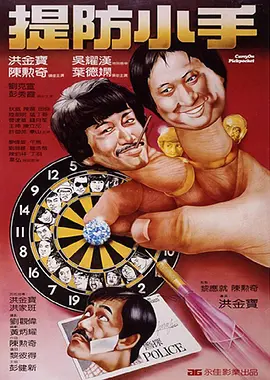 狼人综合伊人