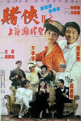 吃瓜免费网站