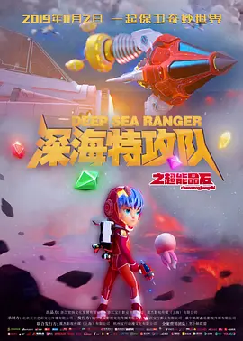 闵柔