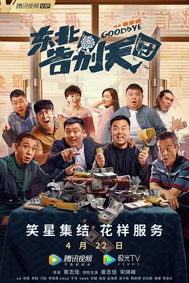 亚洲综合久久成人69