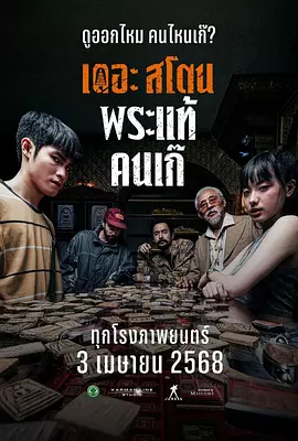 av手机在线播放