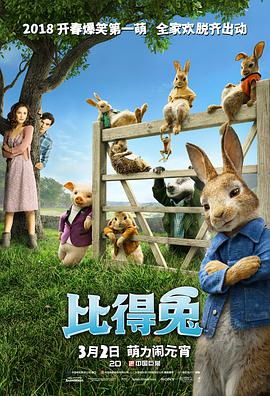 2018中文字幕在线电视剧