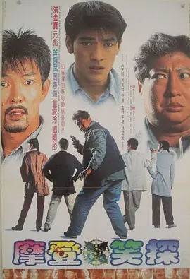 午夜一级做a爰片久久毛片
