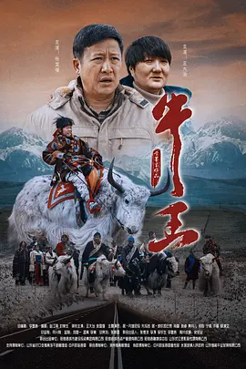 伊人自拍视频