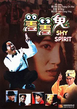 亚洲国产岛国毛片在线