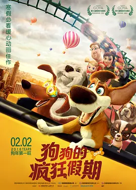 亚综合