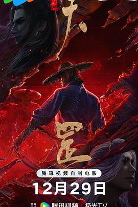 中文字幕一区二区三区四区久久
