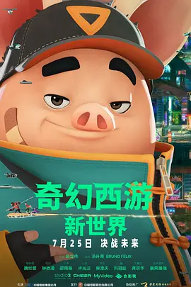 国产一精品一aⅴ一免费