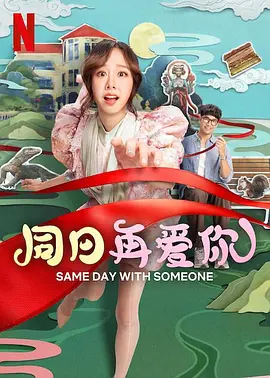 欧洲黄色片