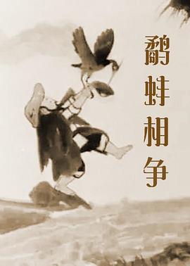 91精品一区国产高清在线