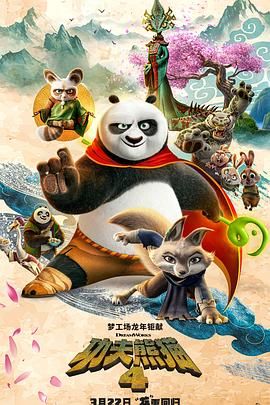 激情福利网站