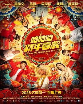 久久网 这里都是精品