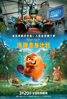 草免费视频