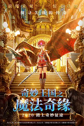 色综合狠狠