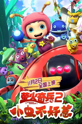 先锋影音av资源网站