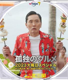 午夜精品福利视频