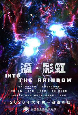 小毛片