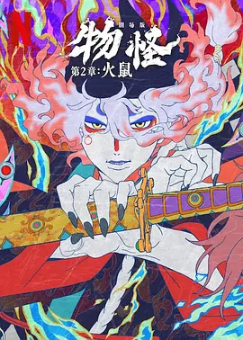 国产精品视频999