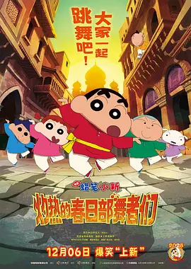 亚洲人和日本人videos