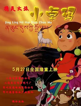 中国女人做爰做爰视频