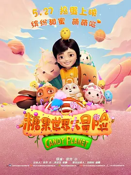 麻豆精品a∨在线观看
