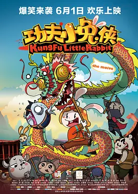 国内亚州视频在线观看