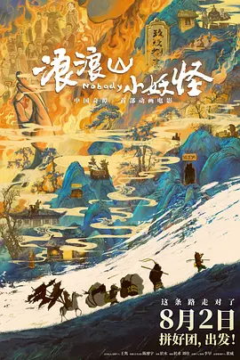 国产色婷婷亚洲