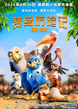 爱威奶网站在线观看