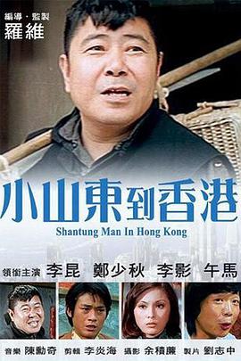 亚洲第一福利视频导航