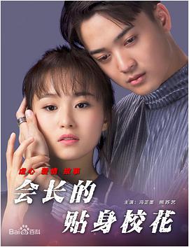 久久极品少妇