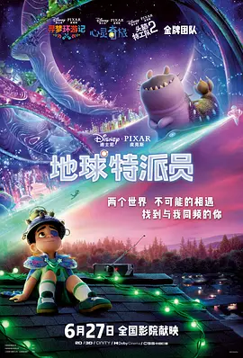 女色综合