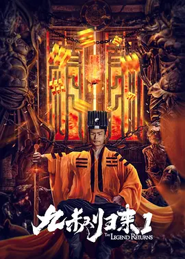 国产精品夜夜夜一区二区三区尤